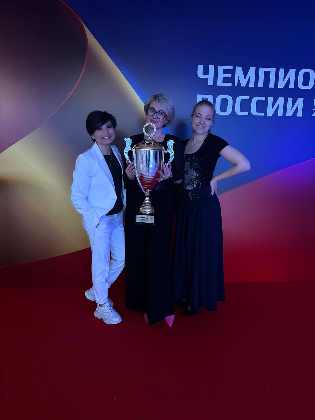 Чемпионат России — вместе с командами