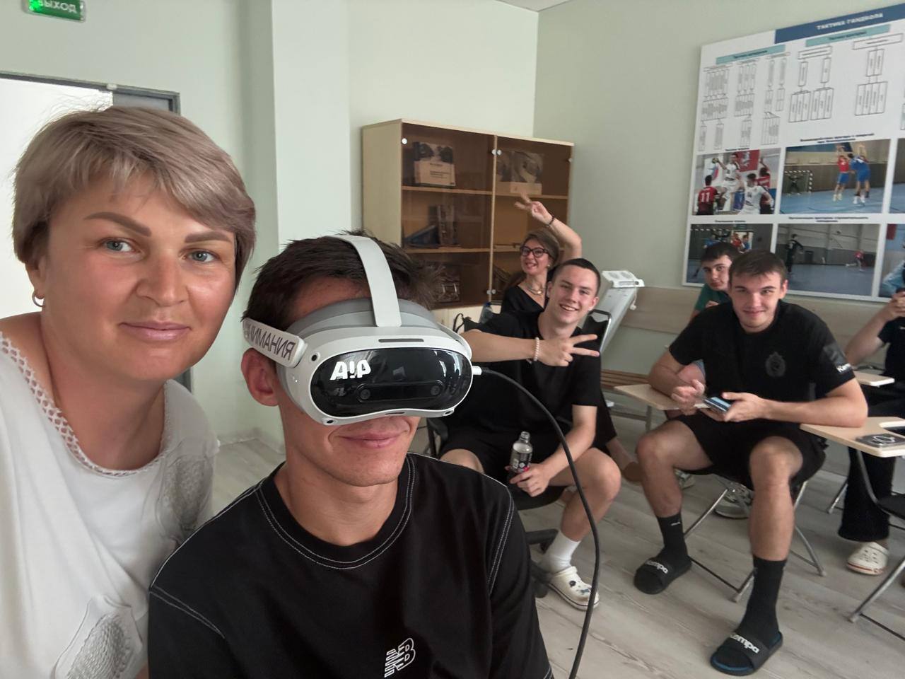 VR-диагностика и современные технологии в работе